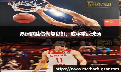 必一运动官方网站