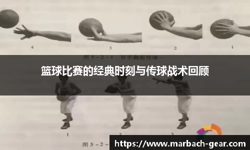 必一运动平台