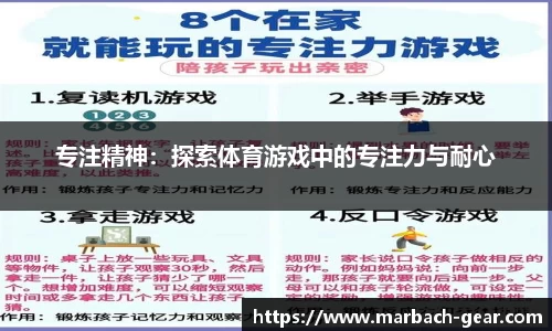 必一运动平台