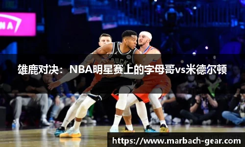 必一运动官方网站