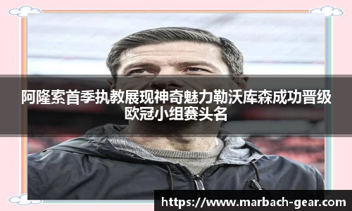 必一运动官网