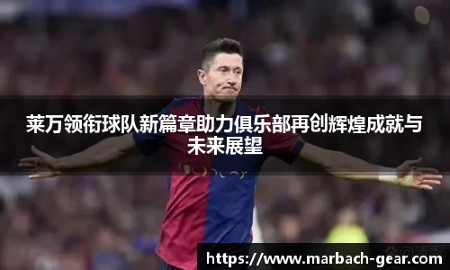 必一运动官方网站