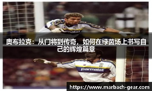 必一运动官方网站
