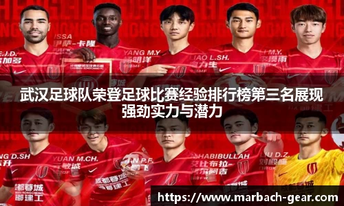 必一运动平台