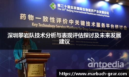 必一运动平台