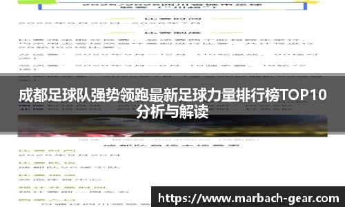 mile米乐官网