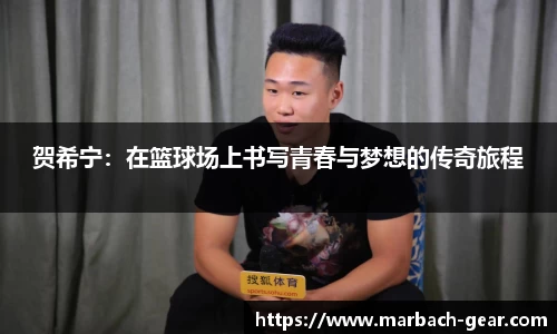 mile米乐平台