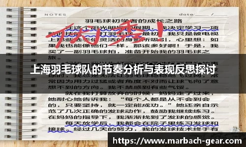 mile米乐官网
