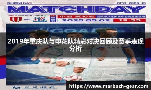 mile米乐官网